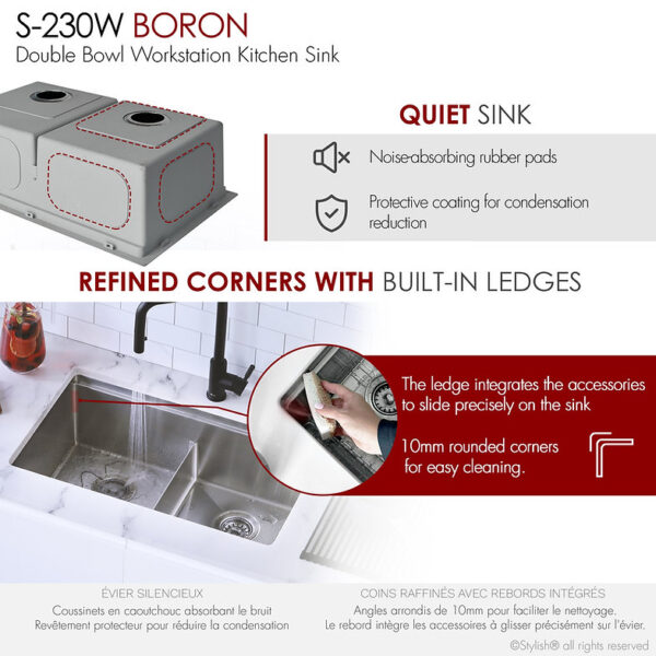 boron s 230w