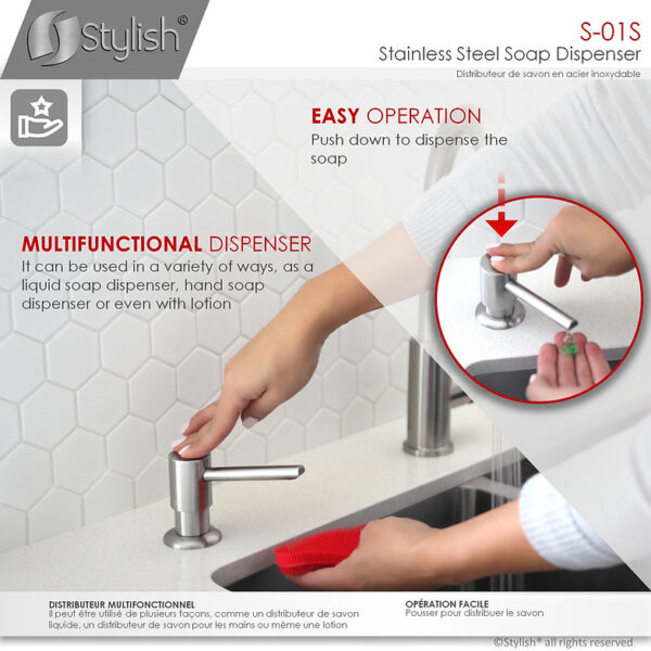 soap dispenser s 01s
