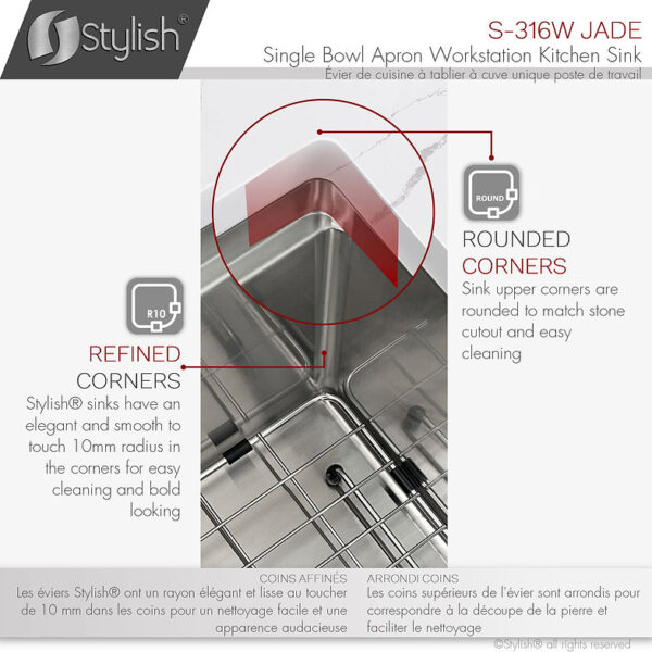 jade s 316w