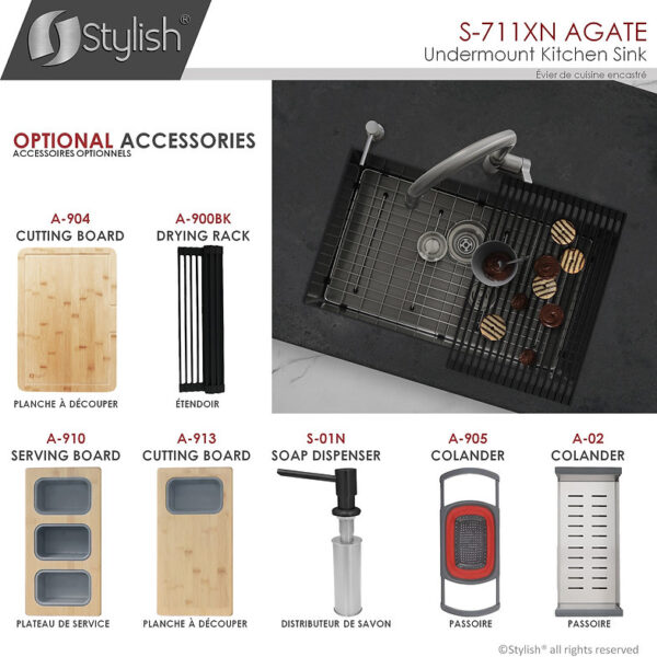 agate s 711xn