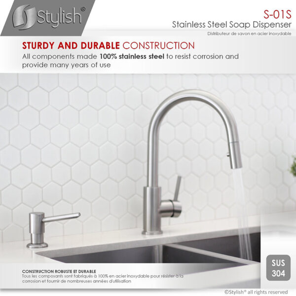 soap dispenser s 01s