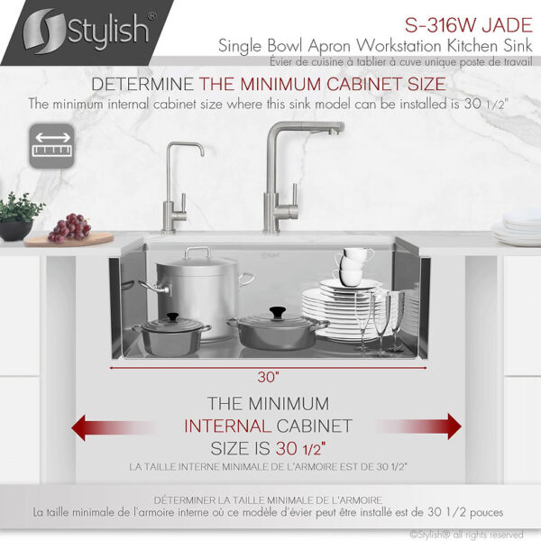 jade s 316w