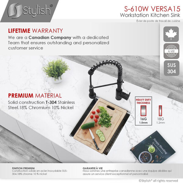 versa15 s 610w