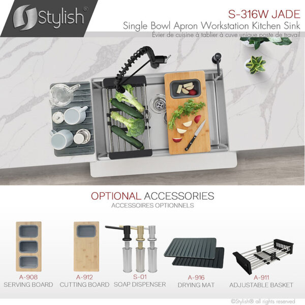 jade s 316w