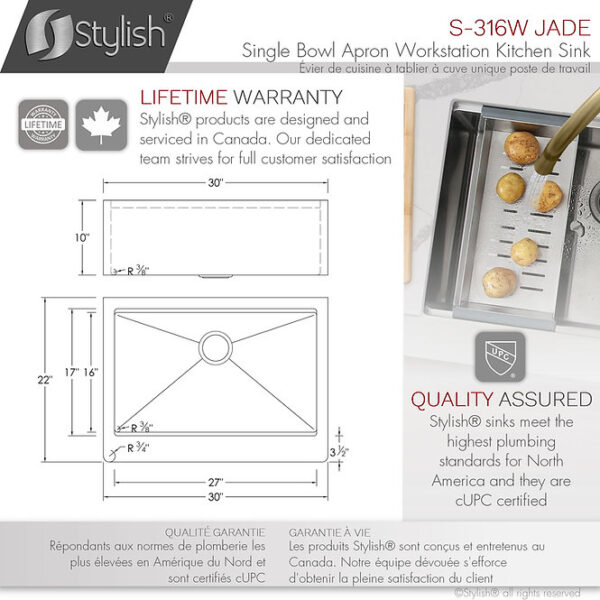jade s 316w