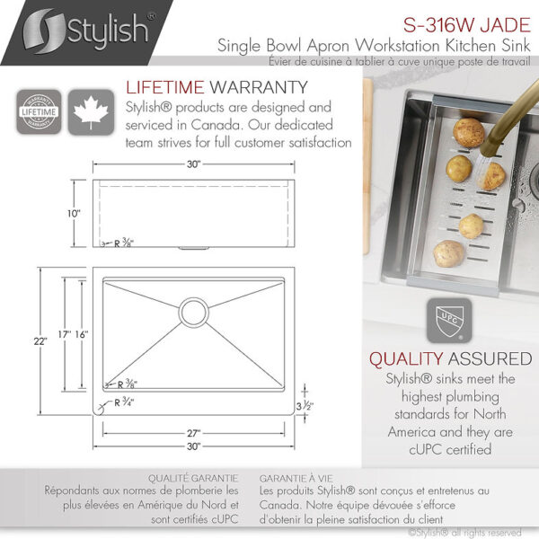 jade s 316w